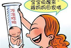 42岁二胎妈妈